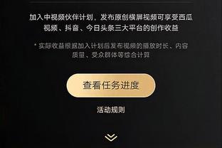 吧友热议扬科维奇：万人血书跪求下课！要不铁子放出来再试试？